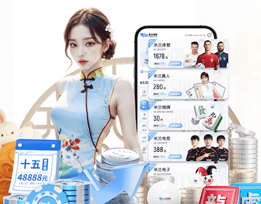 世界杯网址 2026传媒机构AI中台建设新动向：人工智能引擎升级、算力投入与运营机制变化