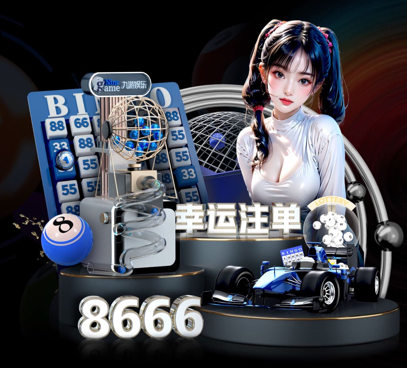 世界杯网址入口 2026年传媒内容生产新趋势:AI制作播客与有声栏目的一站式流程正在重构编辑部